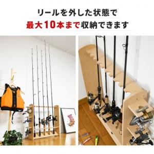 ふるさと納税 三条市 釣竿ラック シングル ロ...の詳細画像1