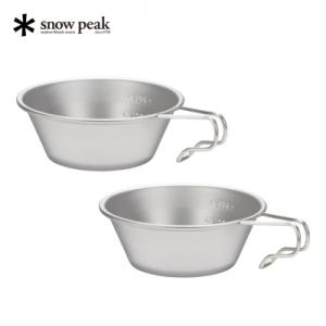 ふるさと納税 三条市 スノーピーク ステンレスシェラカップ 2個セット E-203 キャンプ用品 【...