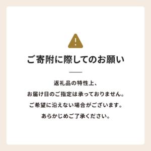 ふるさと納税 淡路市 ドリップバッグコーヒー淡...の詳細画像3