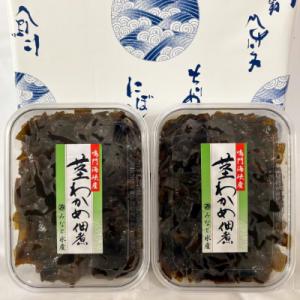 ふるさと納税 南あわじ市 【みなと水産】茎わか...の詳細画像1