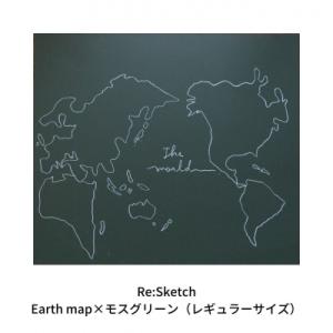 ふるさと納税 三条市 Re:Sketch　Earth map×モスグリーン(レギュラーサイズ)【06...
