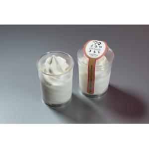 ソフトクリーム「子牛のきもち・ミルク」6個セット