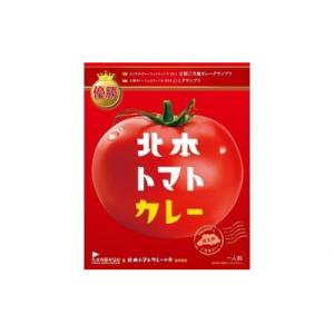 ふるさと納税 北本市 全国ご当地カレーグランプリ優勝　北本トマトカレー 　200g ×5個