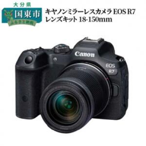 Canon キャノン DM-FV M20 デジタルビデオカメラ ミニDV : ホット