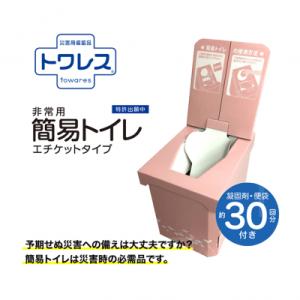 ママこれいいね 洗剤 960g 30g 32袋 無添加 酵素 洗濯洗剤 食器洗い