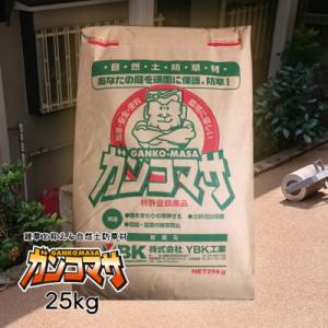 ふるさと納税 徳島市 自然土防草材ガンコマサ【E...の商品画像