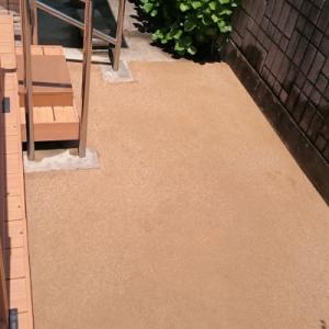 ふるさと納税 徳島市 自然土防草材ガンコマサ【...の詳細画像2