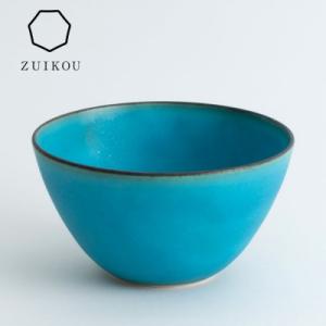 【ZUIKOU】ボウル　No.009 Turquoise  (ターコイズブルー/青)