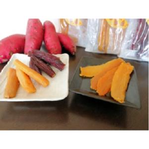 新地町産紅はるか干し芋Aセット(平干し110g+皮つき150g)【予約提供1月中旬発送予定】
