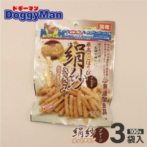 ふるさと納税 宗像市 【ドッグフード】ドギーマン 絹紗 カットタイプ プレーン 100g×3袋_HA...