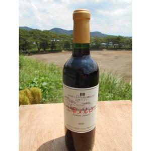 ふるさと納税 栃木市 山雫メルロー:地元産ぶどう100%の赤ワイン(720ml)
