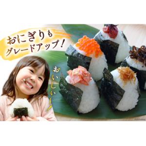 ふるさと納税 気仙沼市 米 宮城県産 ひとめぼ...の詳細画像3