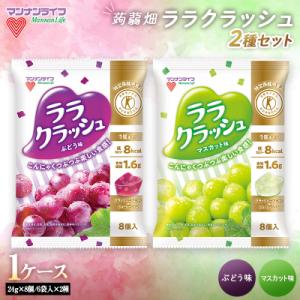 ふるさと納税 富岡市 マンナンライフ 特定保健用食品 蒟蒻畑ララクラッシュ2種セット1ケース計12袋...