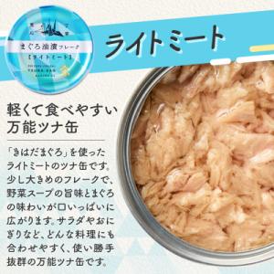 ふるさと納税 焼津市 サスナ 折り鶴 ブランド...の詳細画像1