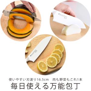ふるさと納税 三条市 マルシェヴェルダン 三徳...の詳細画像2
