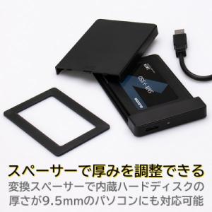 ふるさと納税 伊那市 ロジテック SSD換装キ...の詳細画像2