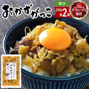 ふるさと納税 三種町 ＜ごはんの友選手権グランプリ受賞＞おかずがっこ(甘口)250g×2袋|05_srk-050201a｜y-sf