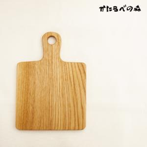 【思いやり型返礼品】A5サイズカッティングボード持ち手付【S-017】