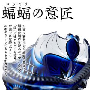 ふるさと納税 鹿児島市 島津薩摩切子 船形鉢 ...の詳細画像2