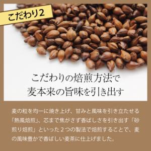 ふるさと納税 室戸市 【年12回定期便】おいし...の詳細画像2