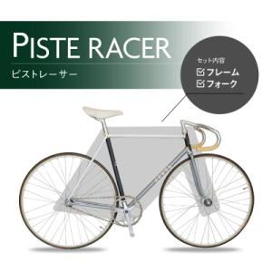 ふるさと納税 荒川区 LEVELオーダーメイド...の詳細画像1