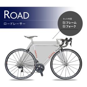 ふるさと納税 荒川区 LEVELオーダーメイド...の詳細画像1