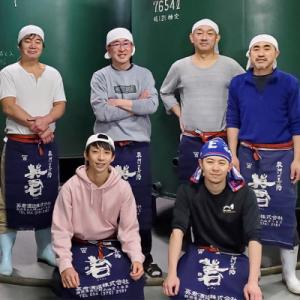 ふるさと納税 瀬戸内市 純米吟醸 紫の英君 7...の詳細画像3