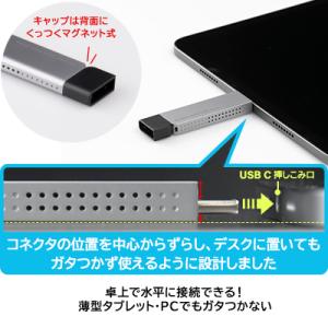 ふるさと納税 伊那市 ロジテック 外付けSSD...の詳細画像2