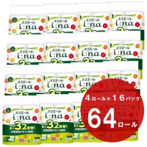 ふるさと納税 富士宮市 エリエール イーナ トイレットティシュー 3.2倍巻 (ダブル) 4ロール×...