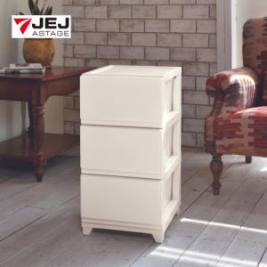 ふるさと納税 角田市 ロングチェストMG-7430 3個セットホワイト/クリア