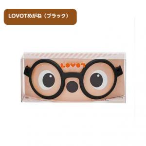 ふるさと納税 伊豆の国市 LOVOT　めがね　ブラック