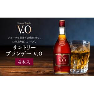 ふるさと納税 新潟県 新潟めでたい「祝い酒」大吟醸クラスセット(720ml 
