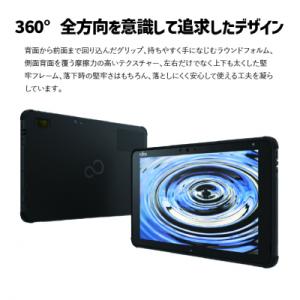 ふるさと納税 出雲市 タブレットパソコン 富士通  WQ2/H3 [Office有] Win11【4...