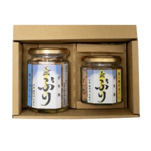 ふるさと納税 宗像市 玄海灘　天然ぶり　焼きほぐし135g・照り焼きほぐし95g【共進丸】_HA14...