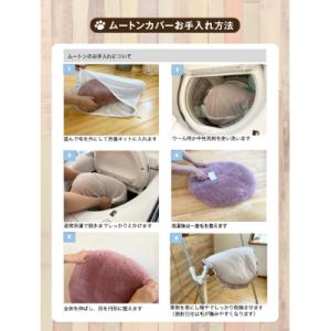 ふるさと納税 碧南市 【ふとん屋が考えた】羽毛...の詳細画像2
