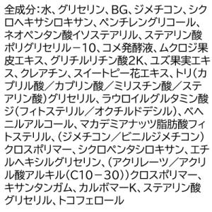 ふるさと納税 邑楽町 定期便12ヶ月 メンオー...の詳細画像1
