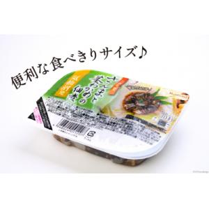 ふるさと納税 気仙沼市 【箱買い】三陸食堂 さ...の詳細画像1