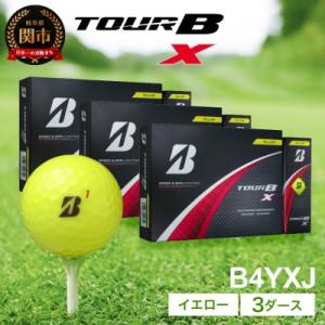 ふるさと納税 関市 【2024年モデル】TOUR B X イエロー 3ダース ゴルフボール