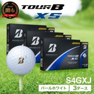 ふるさと納税 関市 【2024年モデル】TOUR B XS パールホワイト 3ダース ゴルフボール｜y-sf