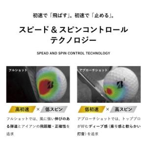 ふるさと納税 関市 【2024年モデル】TOU...の詳細画像3