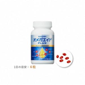 ふるさと納税 富士宮市 サントリーウエルネス オメガエイドPLUS 180粒 (約30日分)