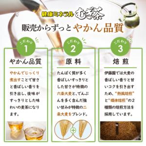 ふるさと納税 恵庭市 『定期便:全12回』健康...の詳細画像2