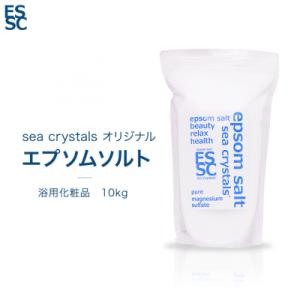 ふるさと納税 甲府市 【さとふる限定】エプソム...の詳細画像1