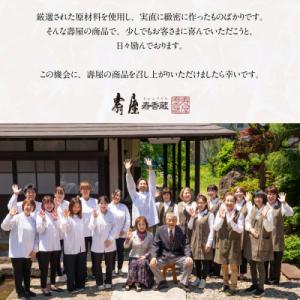ふるさと納税 東根市 やさしいさくらんぼ 甘漬...の詳細画像2