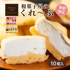 ふるさと納税 各務原市 宮田製菓 ヤングドーナッツ 1箱(20袋 ふるさと納税 各務原市 宮田製菓 ヤングドーナッツ 1箱(20袋
