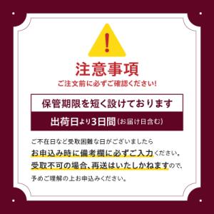 ふるさと納税 浜中町 ハーゲンダッツ『ミニカッ...の詳細画像2