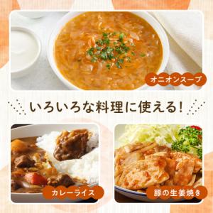 ふるさと納税 富岡市 <2026年発送 ...の詳細画像2