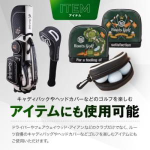 ふるさと納税 京都市 【ルーツゴルフ】お品12...の詳細画像3