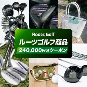 ふるさと納税 京都市 【ルーツゴルフ】お品240...の商品画像