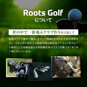 ふるさと納税 京都市 【ルーツゴルフ】お品24...の詳細画像1